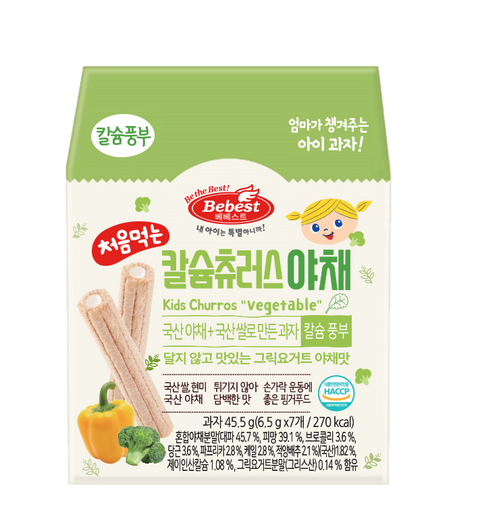 Bebest Kids Calcium Churros Vegetable