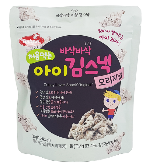 Bebest Crispy Laver Snack - Original