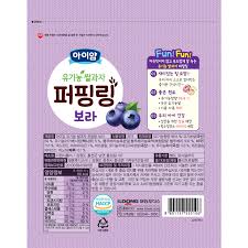 Ildong Puffing Ring - Blueberry