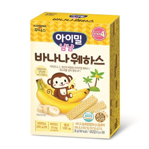 Ildong Multi Vitamin Wafer - Banana