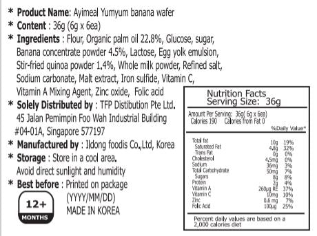 Ildong Multi Vitamin Wafer - Banana