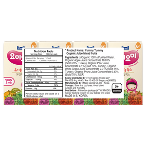 Maeil YummyYummy Organic Juice - Mixed fruits  125ml x 4