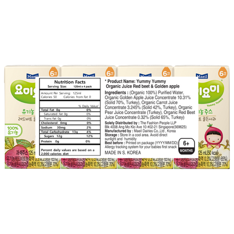 Maeil YummyYummy Organic Juice - Red beet & Golden apple 125ml x 4