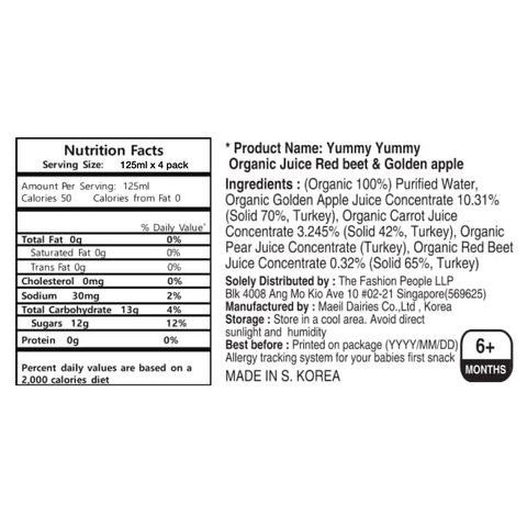 Maeil YummyYummy Organic Juice - Red beet & Golden apple 125ml x 4