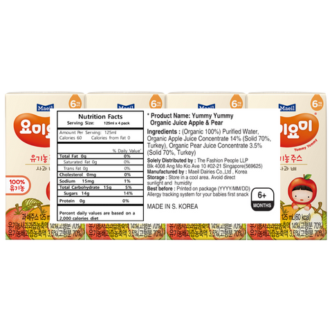 Maeil YummyYummy Organic Juice - Apple & Pear 125ml x 4