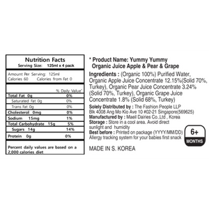 Maeil YummyYummy Organic Juice - Apple & Pear & Grape 125ml x 4