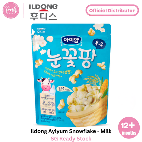 Ildong Ayiyum Snowflake - Milk/ Rice