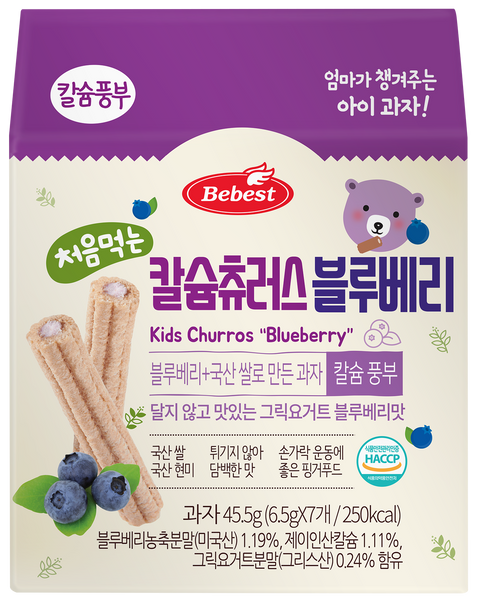 Bebest Kids Calcium Churros Blueberry