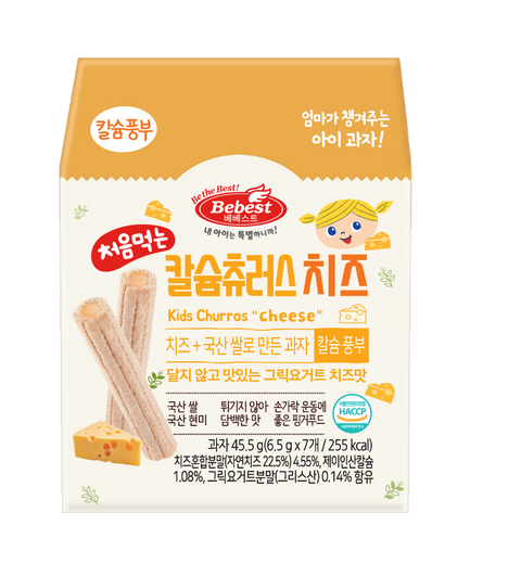 Bebest Kids Calcium Churros Cheese