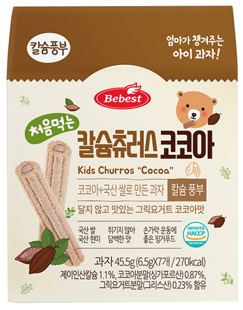 Bebest Kids Calcium Churros Cocoa