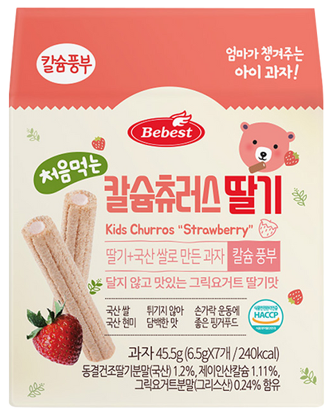 Bebest Kids Calcium Churros Strawberry