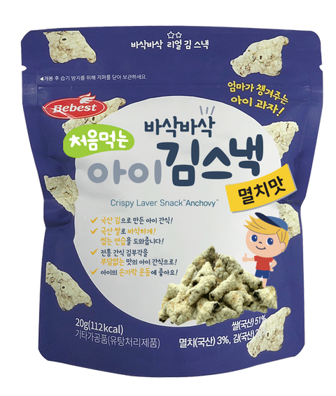 Bebest Crispy Laver Snack - Anchovy