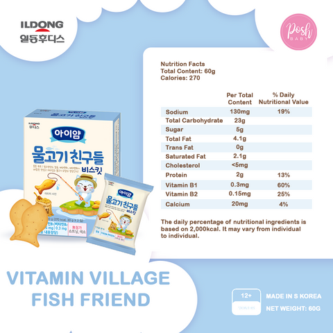 Ildong Agimeal Yumyum Vitamin Village Fish Friend