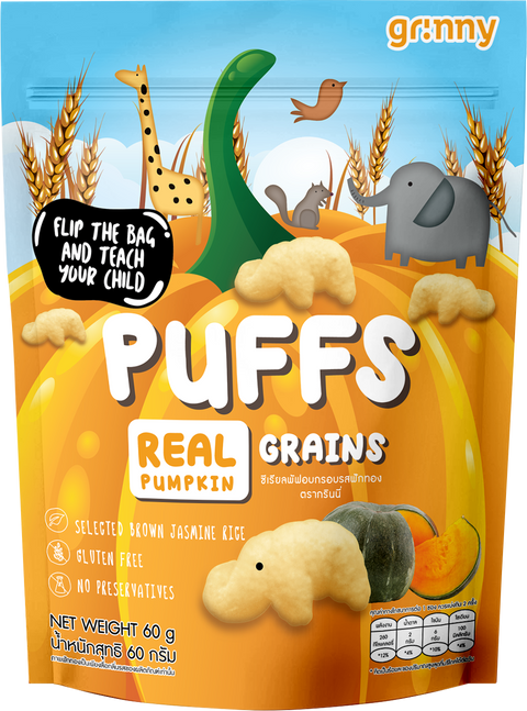 Grinny Cereal Puff Pumpkin