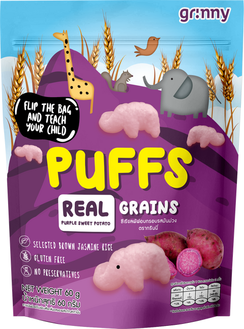 Grinny Cereal Puff Purple Sweet Potato