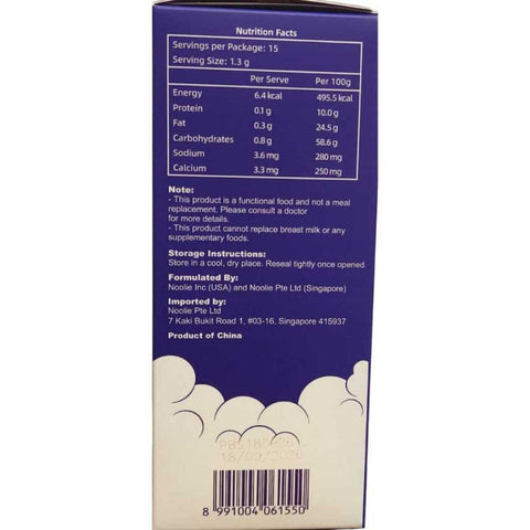 Noolie Probiotic Bites with Prebiotics (Strawberry Cheesecake Flavor)