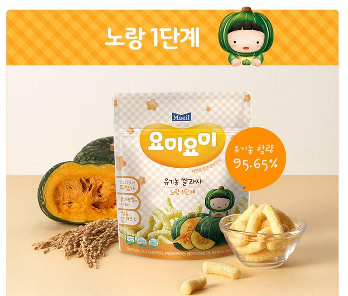Maeil Organic Rice Snack Stage 1 - Sweet Pumpkin