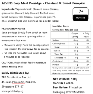 [Bundle of 2] ALVINS Korea Baby Porridge Meal - Chestnut and Sweet Pumpkin