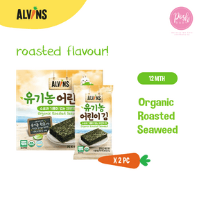 [Bundle of 2] ALVINS Organic Roasted Seaweed Snack