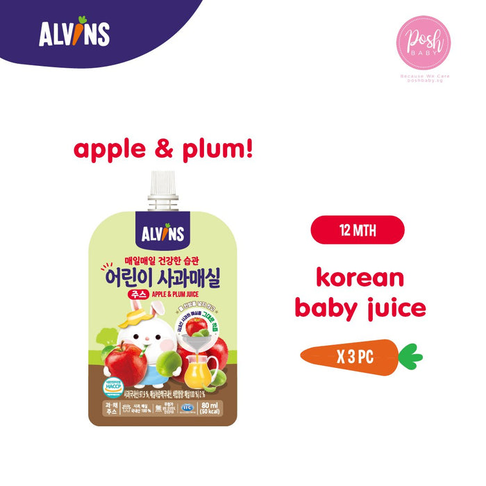 [Bundle of 3] ALVINS Korea Baby Juice - Plum and Apple