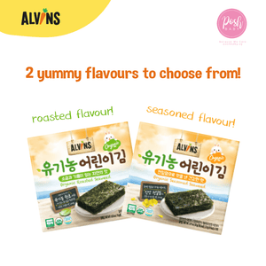 [Bundle of 2] ALVINS Organic Seasoned Seaweed Snack