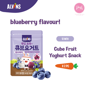[Bundle of 2] ALVINS Cube Fruit Yogurt Snack - Blueberry