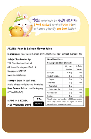 [Bundle of 3] ALVINS Korea Baby Juice - Balloon Flower & Pear