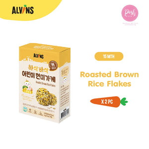 [BUNDLE OF 2] ALVINS Roasted Brown Rice Flakes - Yellow