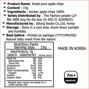 Ildong  Agimeal Pure Apple Chips