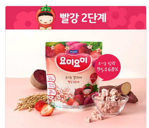 Maeil Organic Rice Snack Stage 2 - Strawberry & Purple Sweet Potato