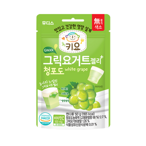 Ildong Keeyo Greek Yogurt Jelly - Green Grape