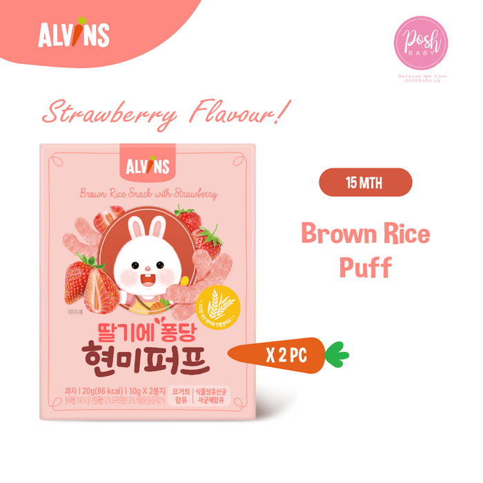 [Bundle of 2] ALVINS Korea Baby Brown Rice Snack - Strawberry