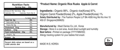 Maeil Organic Rice Rusks - Apple & Carrot