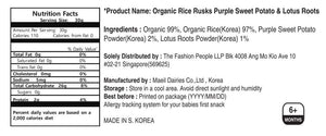 Maeil Organic Rice Rusks - Purple Sweet Potato & Lotus Roots