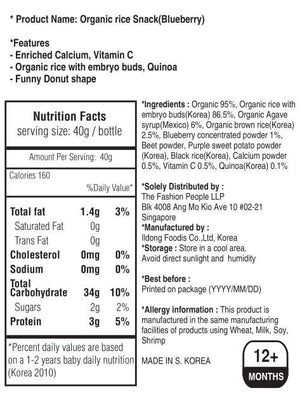 Ildong Organic Rice Snacks - Blueberry