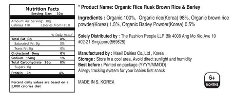 Maeil Organic Rice Rusks - Brown Rice & Barley