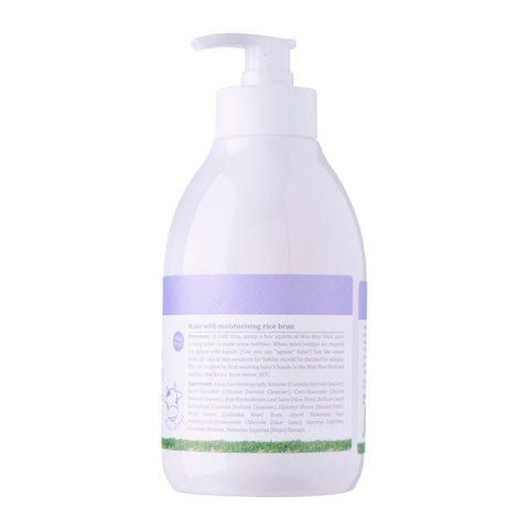 MooGoo - Natural Mini Moo Bubbly Wash