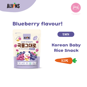 [Bundle of 2] ALVINS Korean Baby Rice Snack - Blueberry