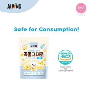 [Bundle of 2] ALVINS Korean Baby Rice Snack - Cheese