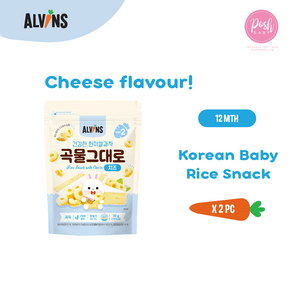 [Bundle of 2] ALVINS Korean Baby Rice Snack - Cheese