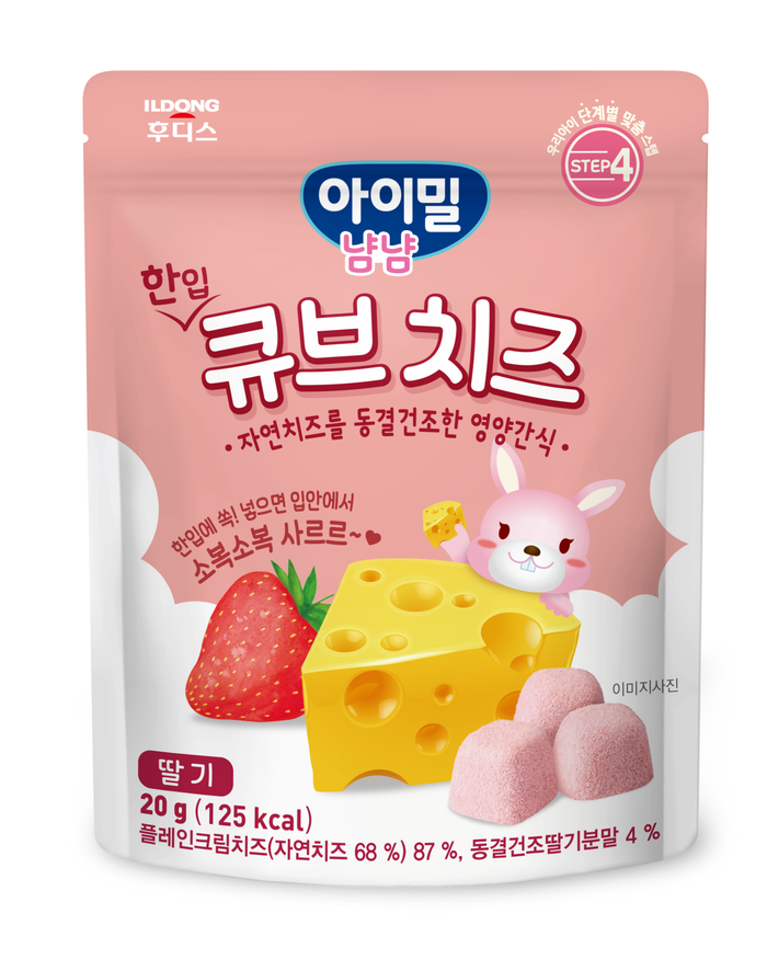 [Bundle of 2] ILDONG Ayimeal Yum Yum Cheese Cube Bite (Strawberry)