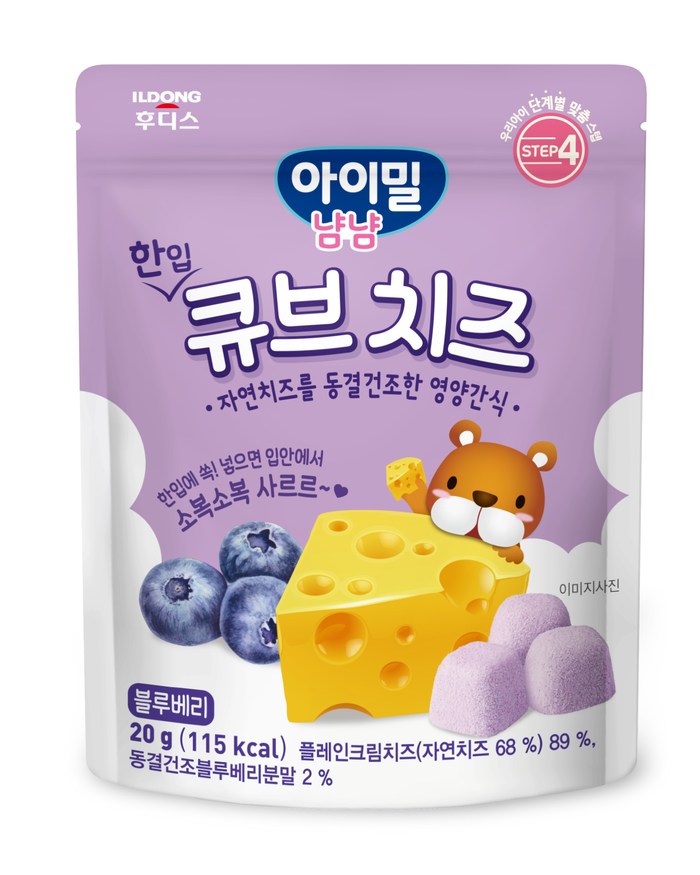 [Bundle of 2] ILDONG Ayimeal Yum Yum Cheese Cube Bite (Blueberry)
