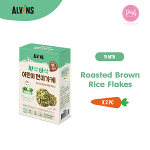 [BUNDLE OF 2] ALVINS Roasted Brown Rice Flakes - Green