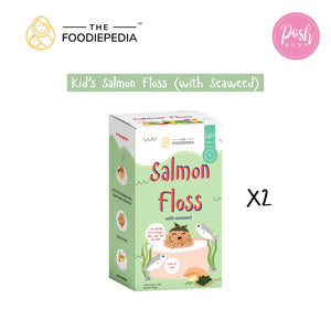 [Bundle of 2] The Foodiepedia Kid's Salmon Floss (with Seaweed)
