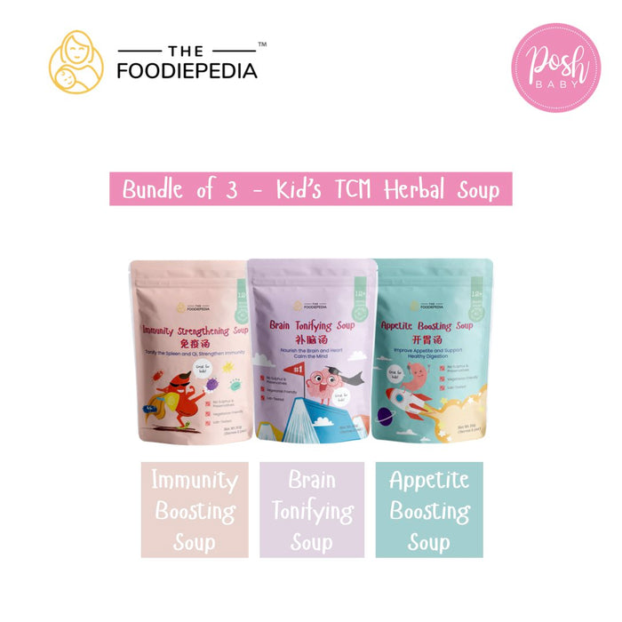 [Bundle of 3] The Foodiepedia Kid?s TCM Herbal Soup (Immunity Strengthening, Brain Tonifying, Lung Nourishing)