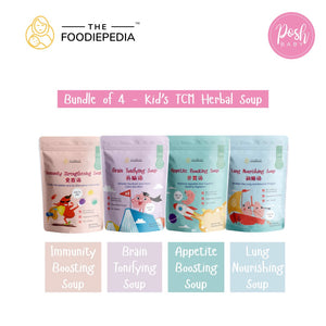 [Bundle of 4] The Foodiepedia Kid?s TCM Herbal Soup (Strengthening, Brain Tonifying, Lung Nourishing, Appetite Boosting)