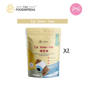 [Bundle of 2] The Foodiepedia Kid’s TCM Herbal Soup - Eye Vision+ Soup 明目汤