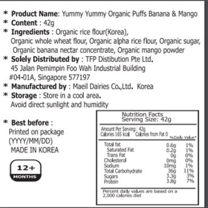 Maeil Yummy Yummy Organic Puffs - Banana & Mango