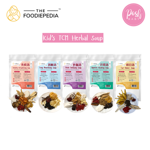 The Foodiepedia Kid’s TCM Herbal Soup - Eye Vision+ Soup