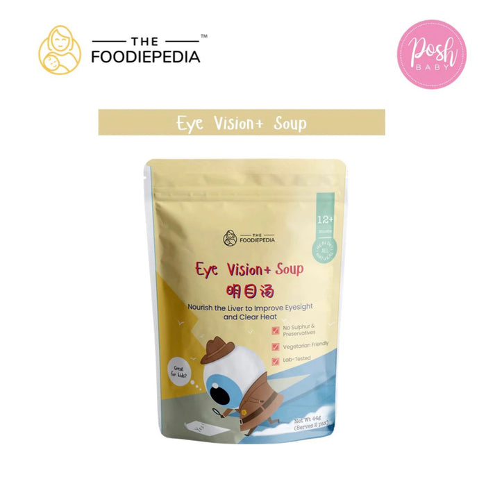The Foodiepedia Kid’s TCM Herbal Soup - Eye Vision+ Soup 明目汤